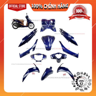 [LẺ MÓN] Dàn áo Vision 110 2013 màu Xanh mực Nâu phiên bản Thanh Lịch, Vision KZL đời đầu 2011 2012 chính hãng