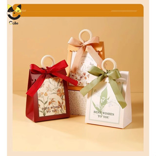 Set 10 Túi đựng quà tặng có duy băng và tay cầm - Hộp đựng kẹo - hộp đựng mỹ phẩm phong cách Vintage - Hộp European box