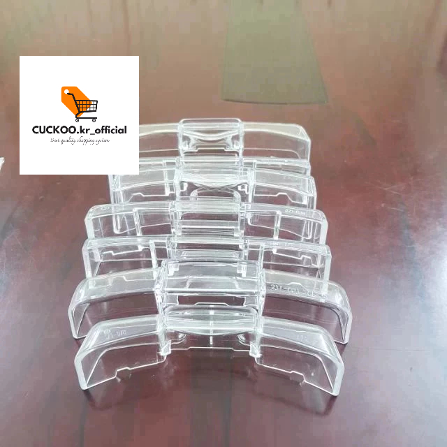khay đựng nước  nồi  cơm điện cuckoo