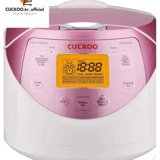 ruột nồi cơm cuckoo mã cr0631f