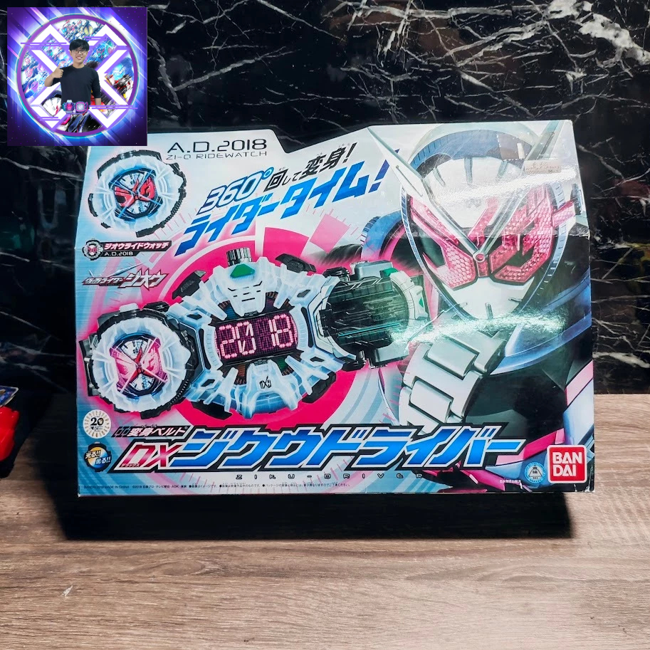 (Mới về) Ziku Driver - Đồ chơi kamen rider Zi-O - Đồ Chơi Chính Hãng Nhật Bản