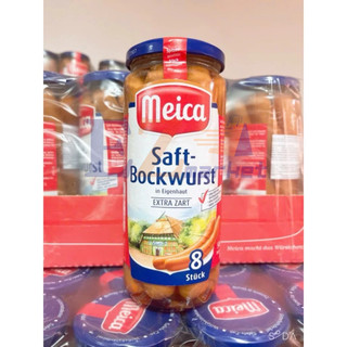 Xúc Xích Đức Meica Saft-Bockwurst 540g (8 cây) *hủ thủy tinh*