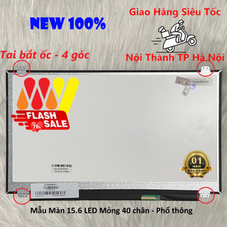 Màn hình Laptop Dell Latitude E6540 E5540 FULL HD
