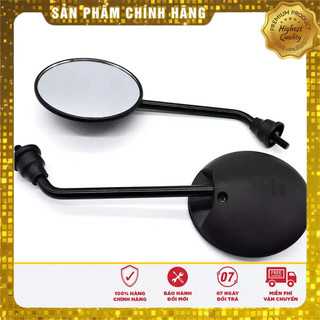 Gương chiếu hậu tròn xe máy Pg1