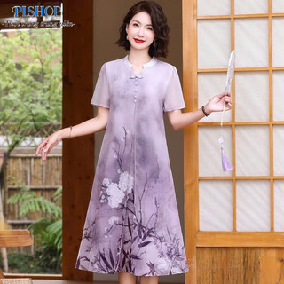 Váy Đầm Trung Niên Nữ Đi Tiệc Cho Mẹ, Form Suông In Hoa Sắc Sảo và Kiểu  Sang Trọng Thanh Lịch, Form Thoải Mái