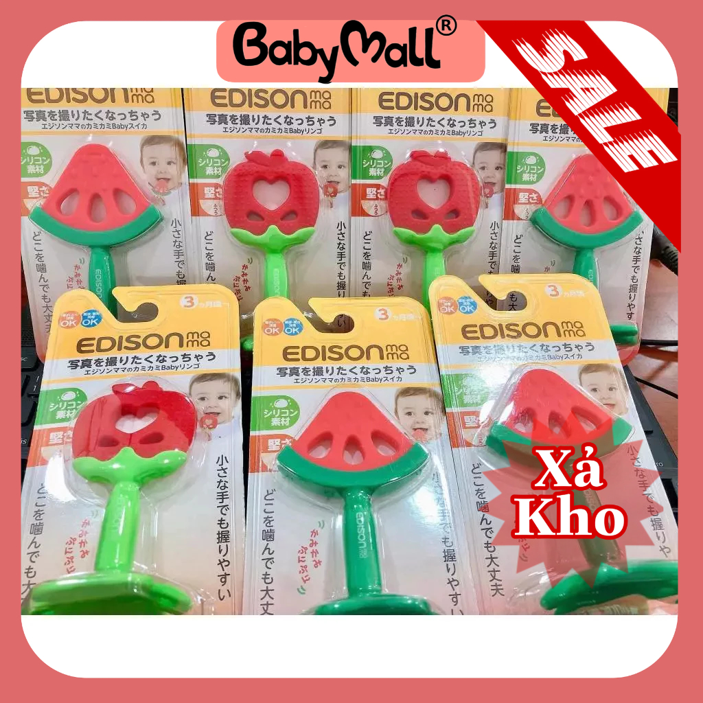 GẶM NƯỚU CHO BÉ EDISON - 1449