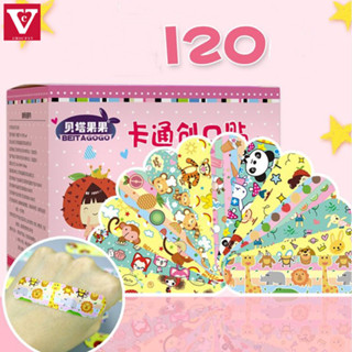 [Voucher & Dịch vụ] [siêu rẻ] Hộp 120 miếng băng dán cá nhân họa tiết hoạt hình dễ thương