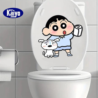 Kaiyo Hoạt Hình Dễ Thương Crayon Shin Chan Khử Mùi Miếng Dán Nhà Vệ Sinh Tự Dính Dán Dán Đồ Dùng Phòng Tắm