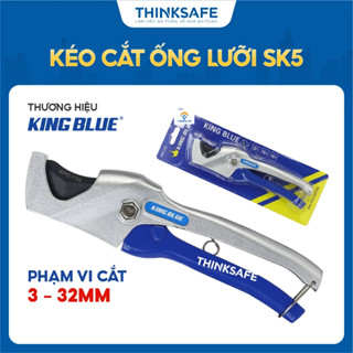 Kéo cắt ống KingBlue KPC-132/ KPC-164 phạm vi cắt 3 - 64mm, lưỡi sk5, thân nhôm Dao cắt ống nhựa PVC, PPR, PE, PEX