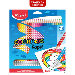 Chì màu có gôm Oops MAPED 12/24 màu