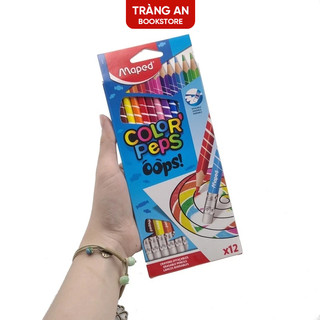 Chì màu có gôm Oops MAPED 12/24 màu