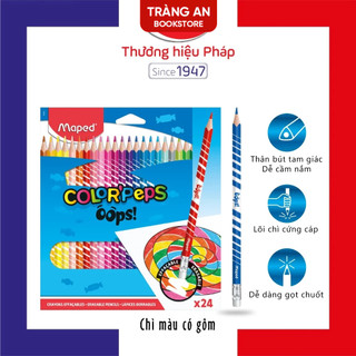 Chì màu có gôm Oops MAPED 12/24 màu