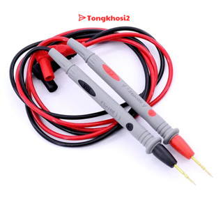 PVN67791 Dây đồng hồ đo điện, que đo đồng hồ vạn năng tongkhosi2