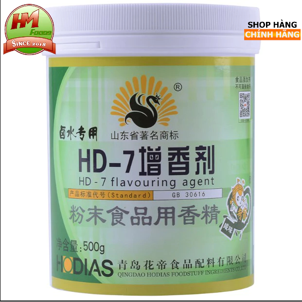 Hương thịt HD7 phụ gia giúp cải thiện hương vị thực phẩm