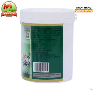 Hương thịt HD7 phụ gia giúp cải thiện hương vị thực phẩm