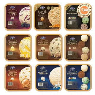 Kem Hộp 2L Cao Cấp Mùa Hè Không Dăm Đá của Much Moore từ New Zealand [Chỉ Giao Hoả Tốc HN]