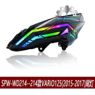  📌 HẬU SHARK POWER Led Audi sử dụng xe VARIO  đời 2015-2017  📌 TÍCH HỢP XI NHAN 📌 BẢO HÀNH 3 THÁNG 