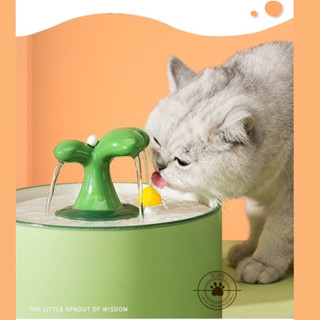   Gốm sứ cao cấp Máy lọc nước và phun nước tự động cho chó mèo dung tích lớn - GFOPS 