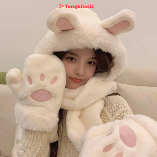 PVN61997 Mũ tai thỏ dễ thương Mũ sưởi mùa đông len lông mịn cao cấp kèm khăn quàng cổ bao tay 3 trong 1(khăn ,mũ,gang t