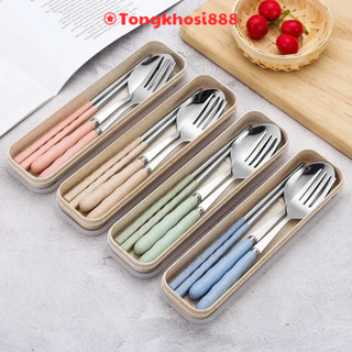 PVN67795 Bộ 3 món thìa, đũa, dĩa lúa mạch chất liệu inox 304 không rỉ kèm hộp, bộ muỗng dễ dàng mang theo tongkhosi888