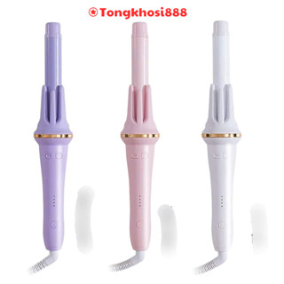 PVN67808 Máy uốn tóc xoăn tự động làm xoăn,điều chỉnh 4 bánh răng,đường kính 28mm chất liệu gốm sứ tongkhosi888