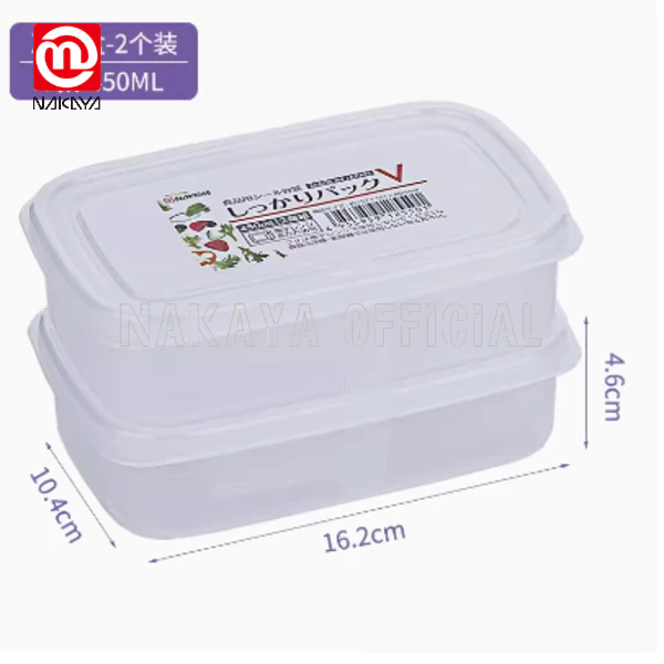 Hộp nhựa đựng thực phẩm 450mlx2 Nhật Bản 4955959125501 - Nakaya official