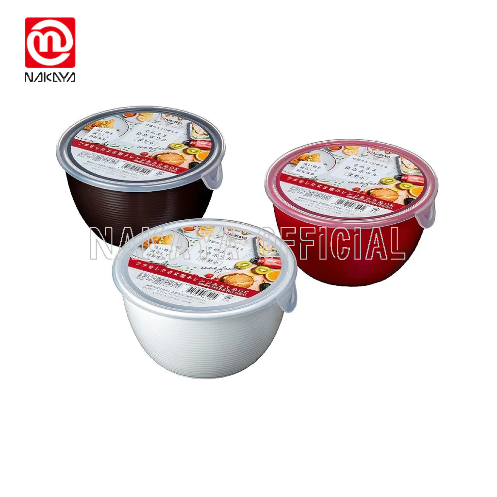 Tô nhựa có nắp 720ml Nhật Bản 4955959161004 - Nakaya official
