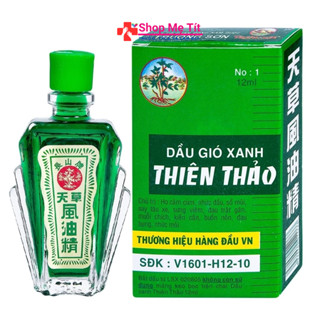 Dầu gió xanh Thiên Thảo giúp giải cảm, ho, sổ mũi, nhức đầu, say nắng (12ml)