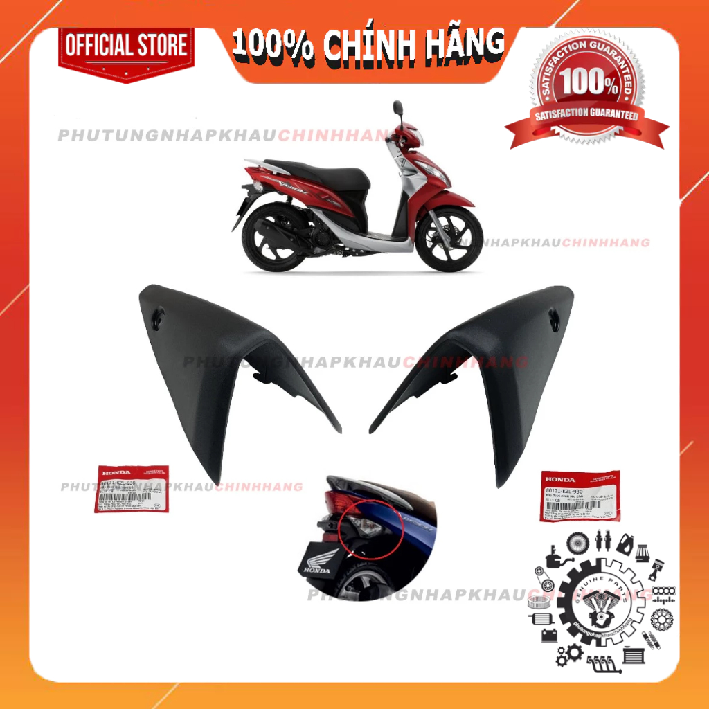 Nắp ốp xi nhan sau Vision 110 2011 2012 2013, Nhựa nhám chụp xi nhan sau trải phải Vision KZL đời đầ