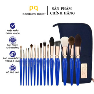 Bộ Cọ Makeup, Bộ Cọ Trang Điểm Bdellium Tools Dành Cho Cá Nhân/Chuyên Nghiệp Cao Cấp Golden Triangle Phase II 15 Cây