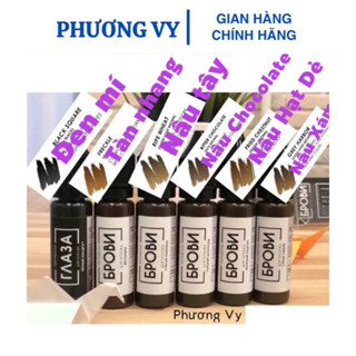 Mực BROVI Nga phun mày siêu bám [Hàng Chính Hãng]