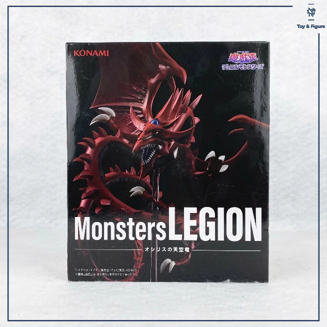 Mô Hình Rồng Thần OSIRIS Monsters Legion - YUGIOH Duel Monsters (Chính Hãng KONAMI) Figure