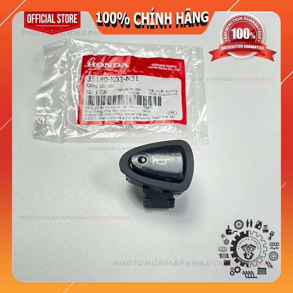 Nút công tắc Kèn Còi Vario Click 2017, Winner GTR, Air Blade chính hãng, Nút còi kèn Vario 2015 2016