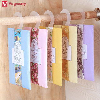 [siêu rẻ] Set 3 Túi Thơm Thảo Mộc Treo Tủ Quần Áo, Phòng Khách, Nhà Tắm, Tủ Giày Kèm Móc Treo