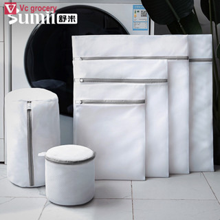 [HÀNG CÓ SẴN] Túi Lưới Giặt Đồ Bảo Quản Quần Áo, Đồ Lót Giày Trong Máy Giặt Túi Giặt Cao Cấp