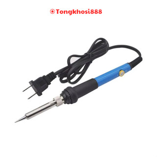 PVN67790 Mỏ hàn TQ936 điều chỉnh nhiệt độ, máy hàn mini tongkhosi888