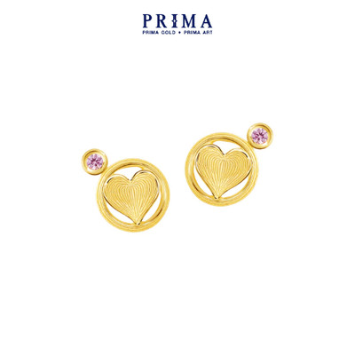 PRIMA Bông Tai  24K đính đá- BST Mini Heart - 165E0993