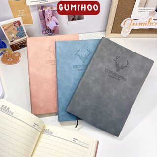 Sổ tay học tập DA PU 80Gsm - 200 Trang đơn giản notepad ghi chép chi tiêu Gumihoo1