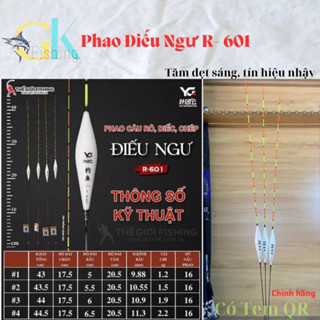 Phao câu Rô, Chép Điếu Ngư YG R-601 tăm dẹt sáng
