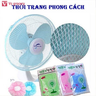 Lưới Che quạt / nắp bảo vệ / nắp an toàn quạt / bảo vệ ngón tay bé - Lưới bọc quạt tiện lợi