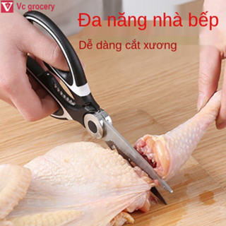  Kéo Đức Thủ công bằng thép không gỉ gia dụng đa chức năng nhà bếp mạnh mẽ xương gà Thực phẩm bổ sung Đồ nướng 