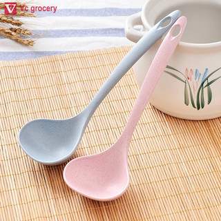 Muôi/Vá múc canh lúa mạch, muỗng múc canh an toàn cho sức khỏe