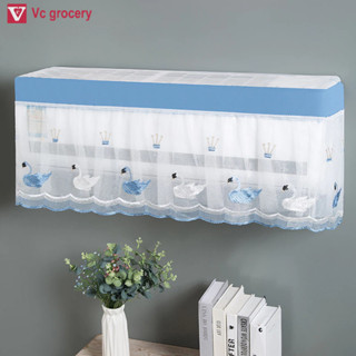 [siêu rẻ] Tấm che bụi bọc điều hòa vải ren dễ thương