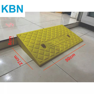  Cầu dắt xe máy nhựa KBN cao 8cm màu vàng hoặc đen 
