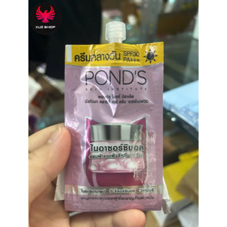 6,5g- KEM Dưỡng Da Ban Ngày Pond White Beauty Làm Trắng Hồng Rạng Rỡ