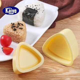  Kaiyo Khuôn Làm Cơm Nắm Hình Tam Giác Phong Cách Nhật Bản DIY  Cho Trẻ Sushi Em Khuôn 