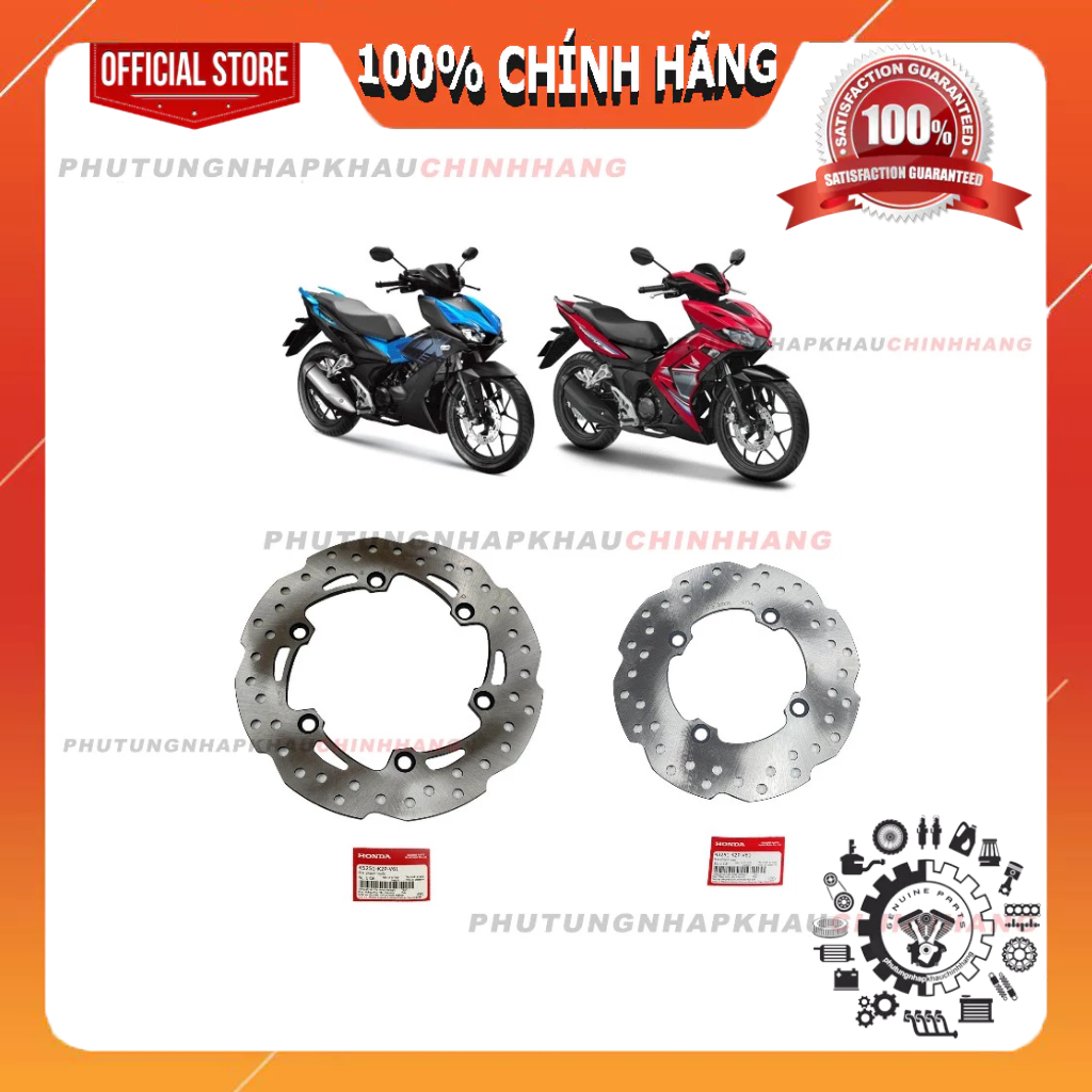  Đĩa thắng trước sau Winner X V2 V3 2021 2022 2023 chính hãng Đĩa phanh Winner X 150 - 45251K56V51   43251K2PV61 