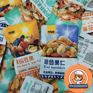  Bán sỉ 500g hạt mix dinh dưỡng hoa quả sấy khô trung quốc túi trộn nhiều vị giòn ngon hấp dẫn đồ ăn vặt trung 
