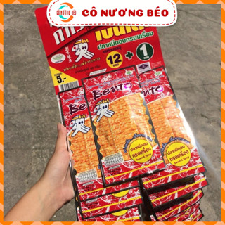 Mực bento day 13 gói mỗi gói 5g vị cay hấp dẫn, đồ ăn vặt Cô Nương Béo