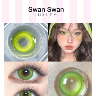 Set 2 Kính Áp Tròng Nhiều Màu Sắc 14.5mm 0.00--8.00 UYAAI LENS trong cận cho mắt thở Xanh la